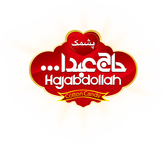 Hajabdollah