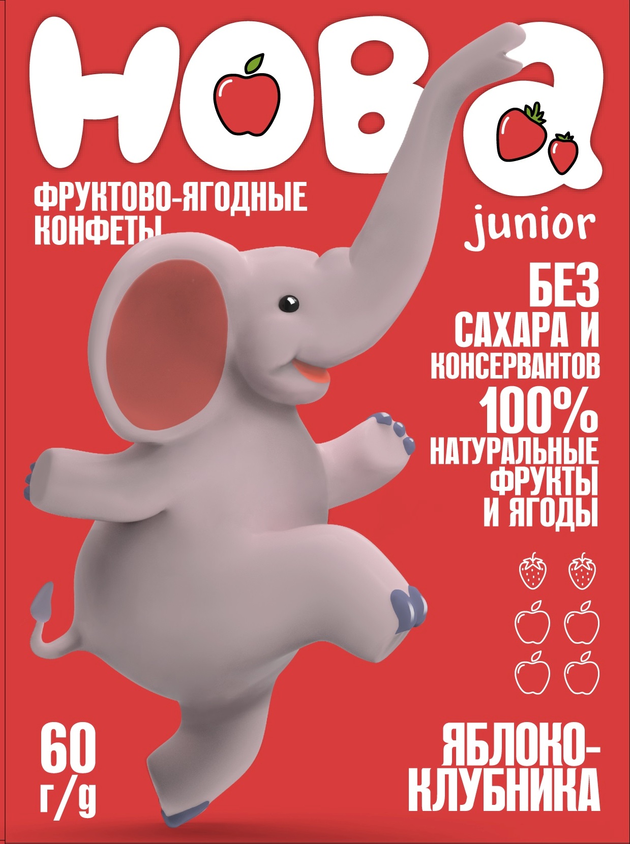 Хоба