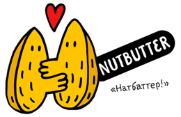 Nutbutter