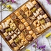 Ливанские сладости Pate D`or ассорти Тысяча и одна ночь, 950 гр