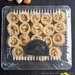 Ливанские сладости Pate D`or гнездо с кешью, 250 гр