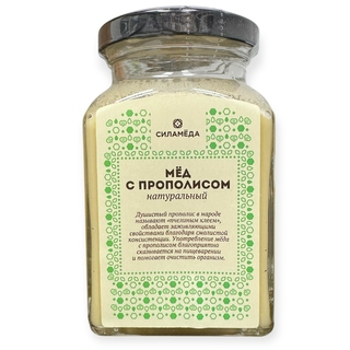 Мёд с прополисом, 300 гр