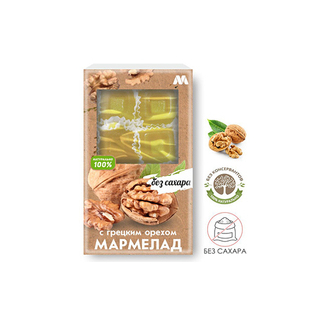 Мармелад без сахара Marme с грецким орехом, 170 гр