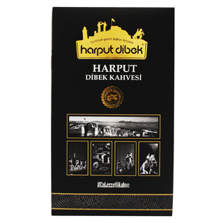 Турецкий кофе Harput dibek kahvesi с кардамоном, 200 гр