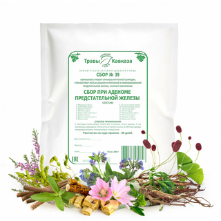 Сбор Травы Кавказа при аденоме предстательной железы №39, 200 гр