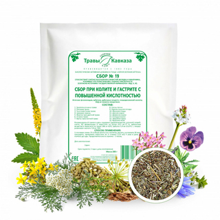 Сбор Травы Кавказа при колите и гастрите с повышенной кислотностью № 19, 200 гр