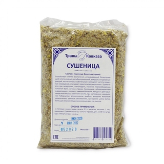 Сушеница болотная Травы Кавказа (трава), 50 гр