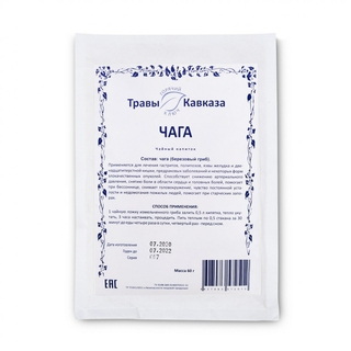 Чага Травы Кавказа (березовый гриб), 60 гр Чага Травы Кавказа (березовый гриб), 60 гр