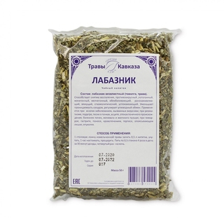Лабазник вязолистный Травы Кавказа (таволга, трава), 50 гр