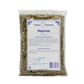 Медуница Травы Кавказа (трава), 50 гр