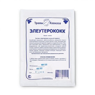 Элеутерококк Травы Кавказа (корни), 50 гр