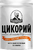 Цикорий Альпийский сбор, 100 гр