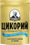 Цикорий Французский сбор, 100 гр Цикорий Французский сбор, 100 гр