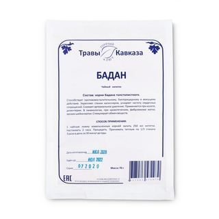 Бадан Травы Кавказа (корни), 70 гр