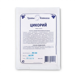 Цикорий Травы Кавказа (корни), 60 гр