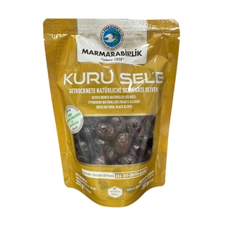 Маслины Marmarabirlik kuru sele вяленые 2XS, 200 гр